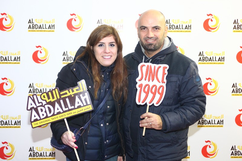 Farouj Al Abdallah Grand Opening